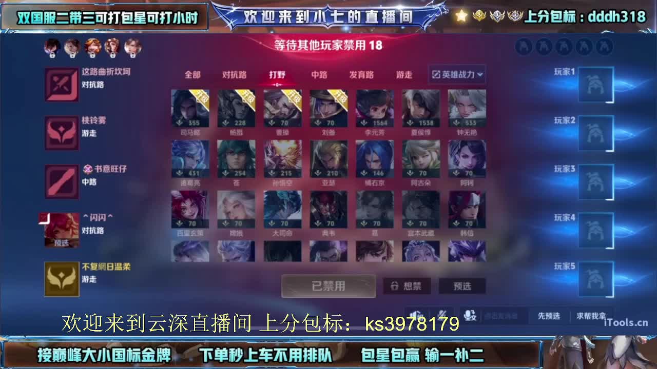 100荣耀 300万战 188金标