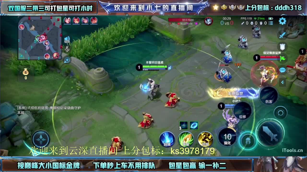 100荣耀 300万战 188金标
