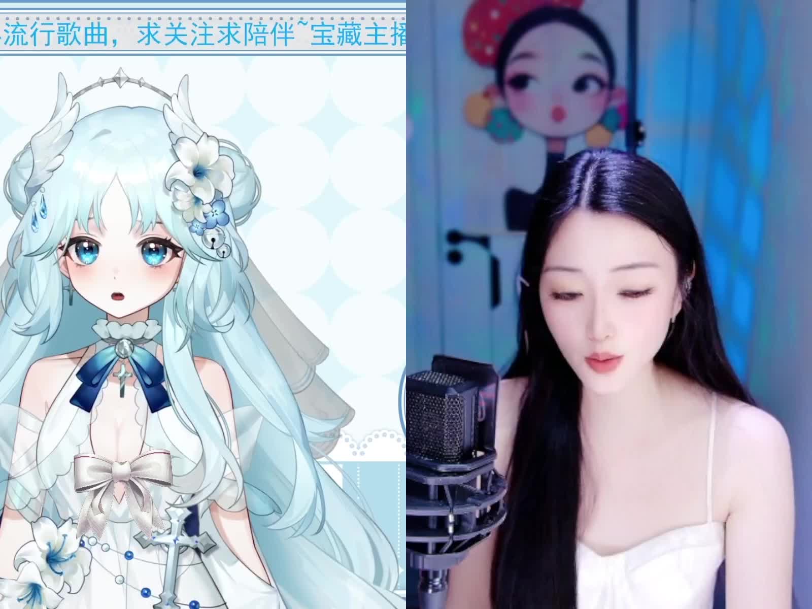 是龙姐啊 快来一起玩耍