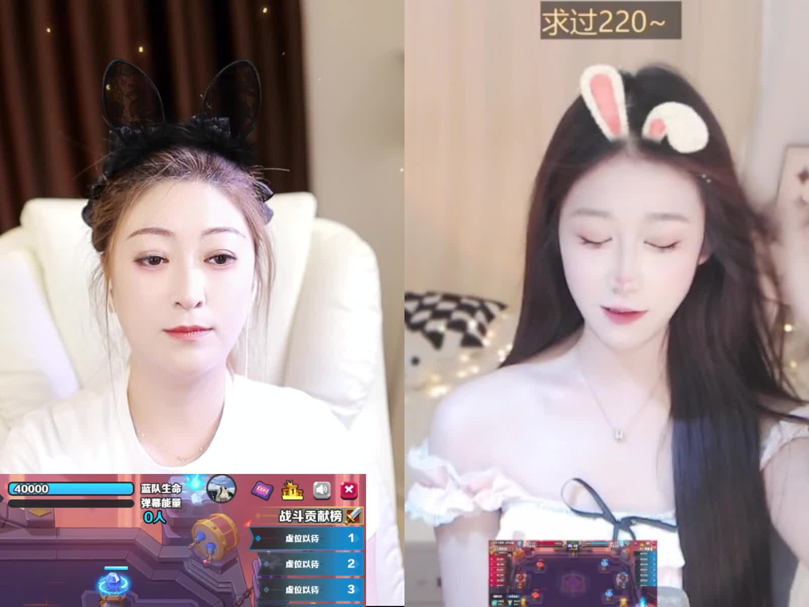 欢迎来到我的直播间