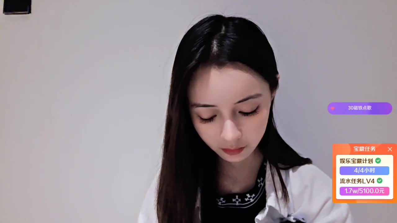 期待来自相遇up 116华子组