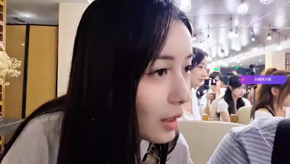 期待来自相遇up 116华子组