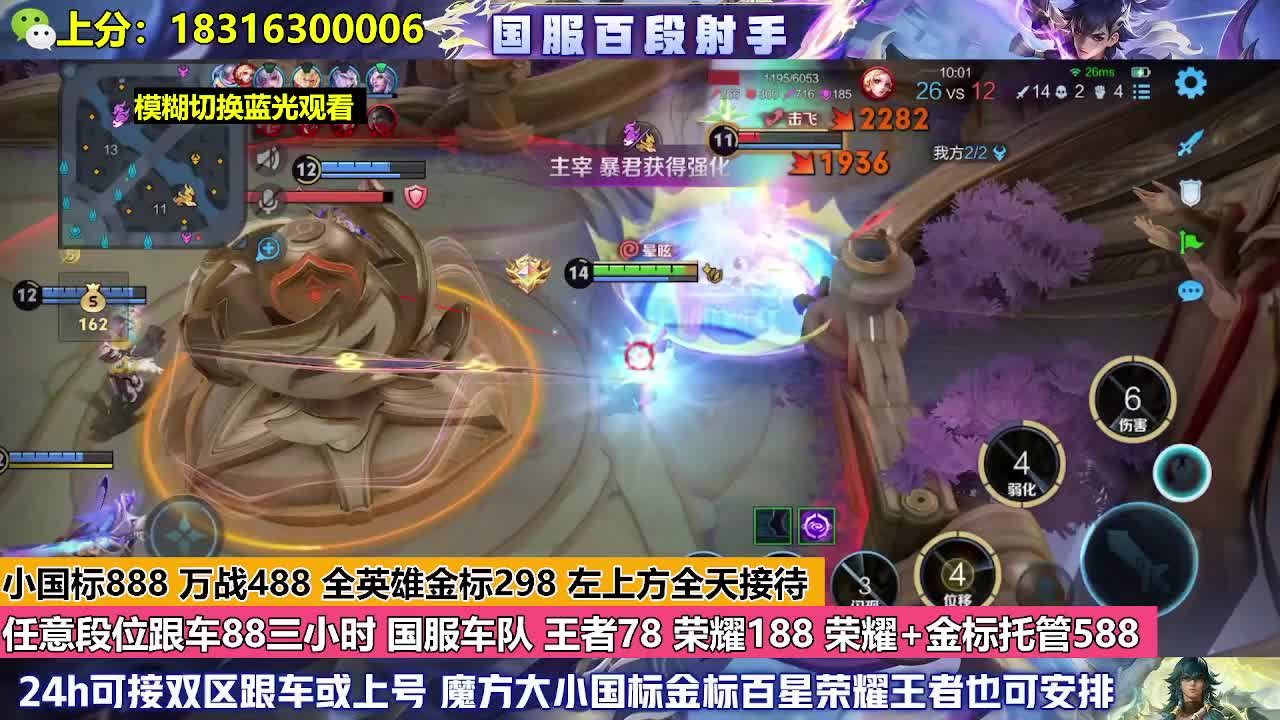 全英雄金标298