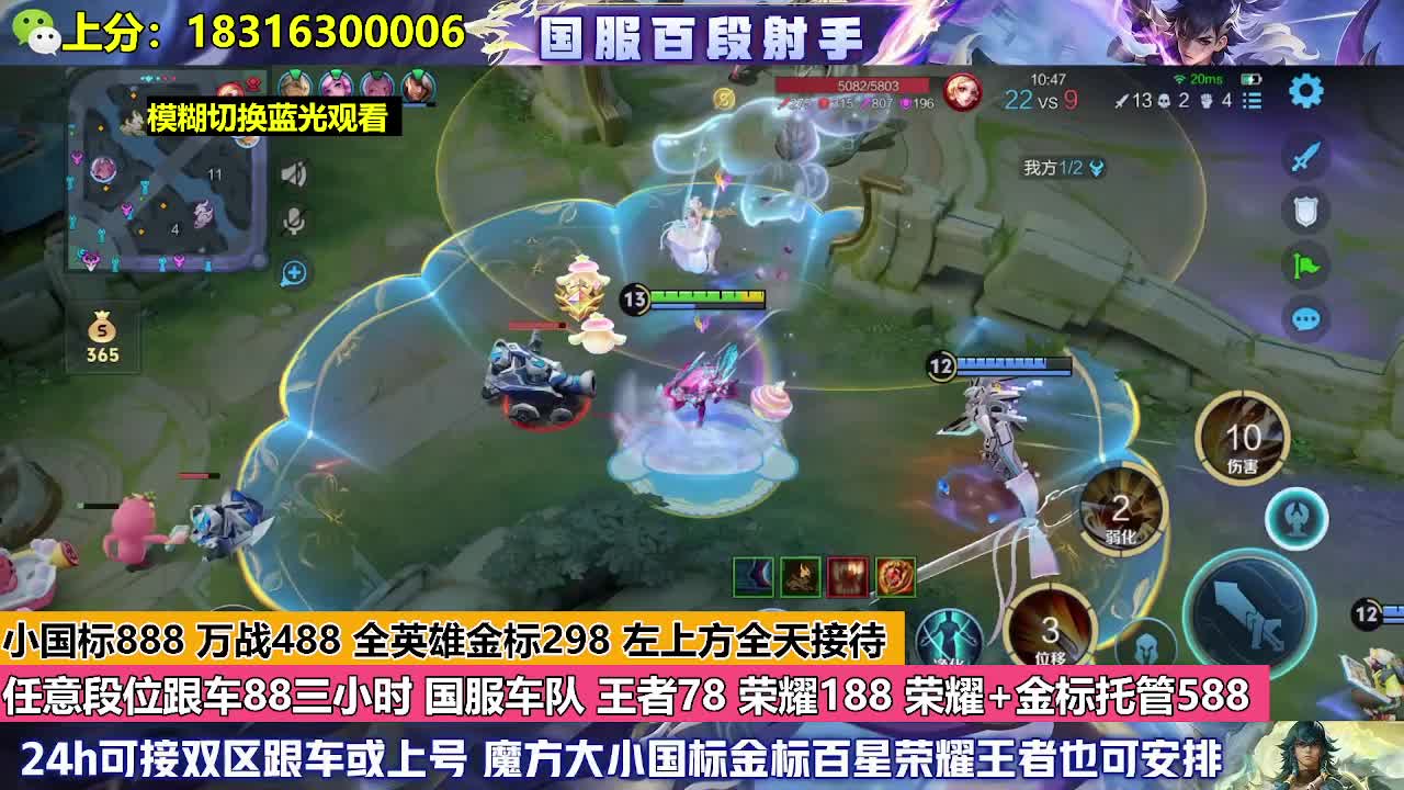 全英雄金标298