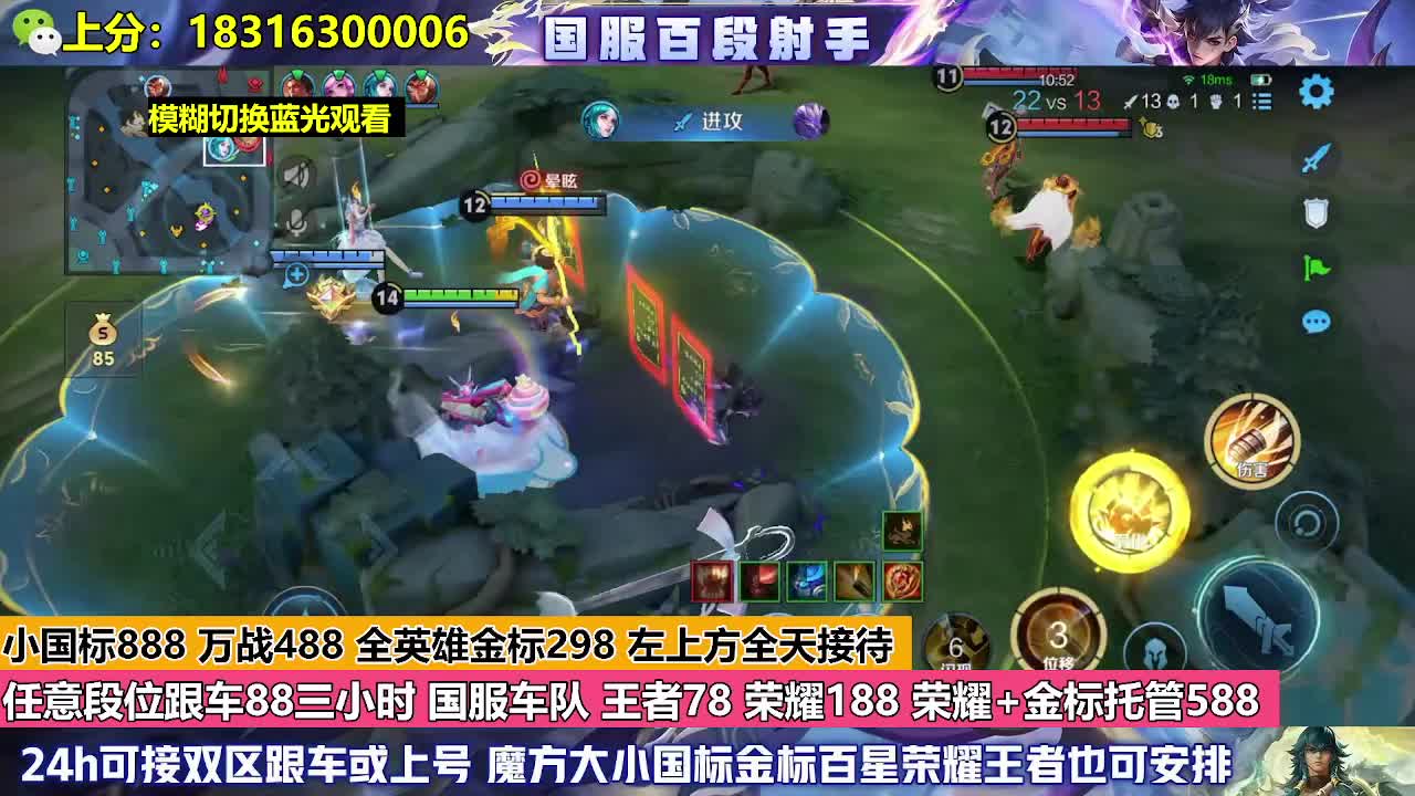 全英雄金标298