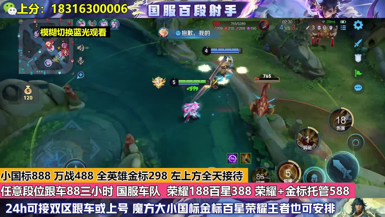 100包20星