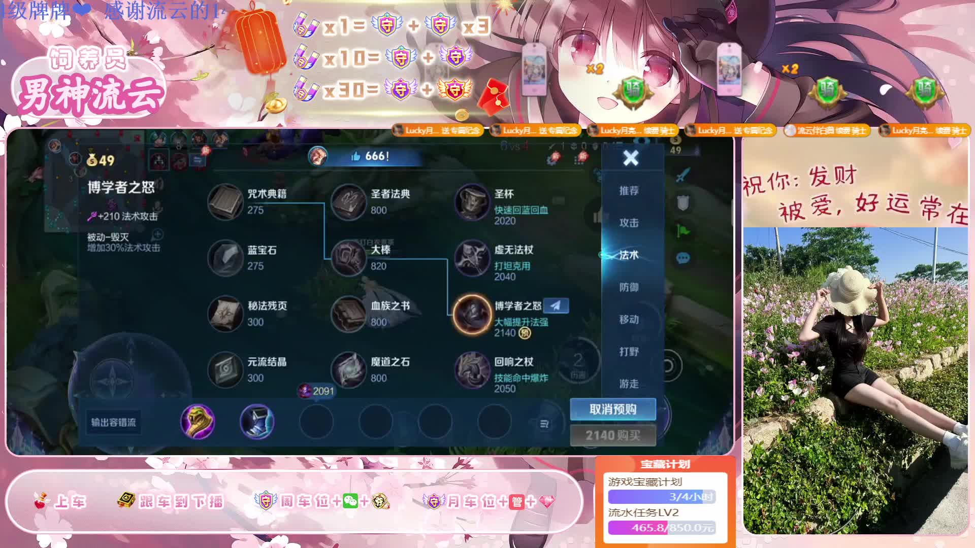 东北06年捡瓶子为生的女大需要你