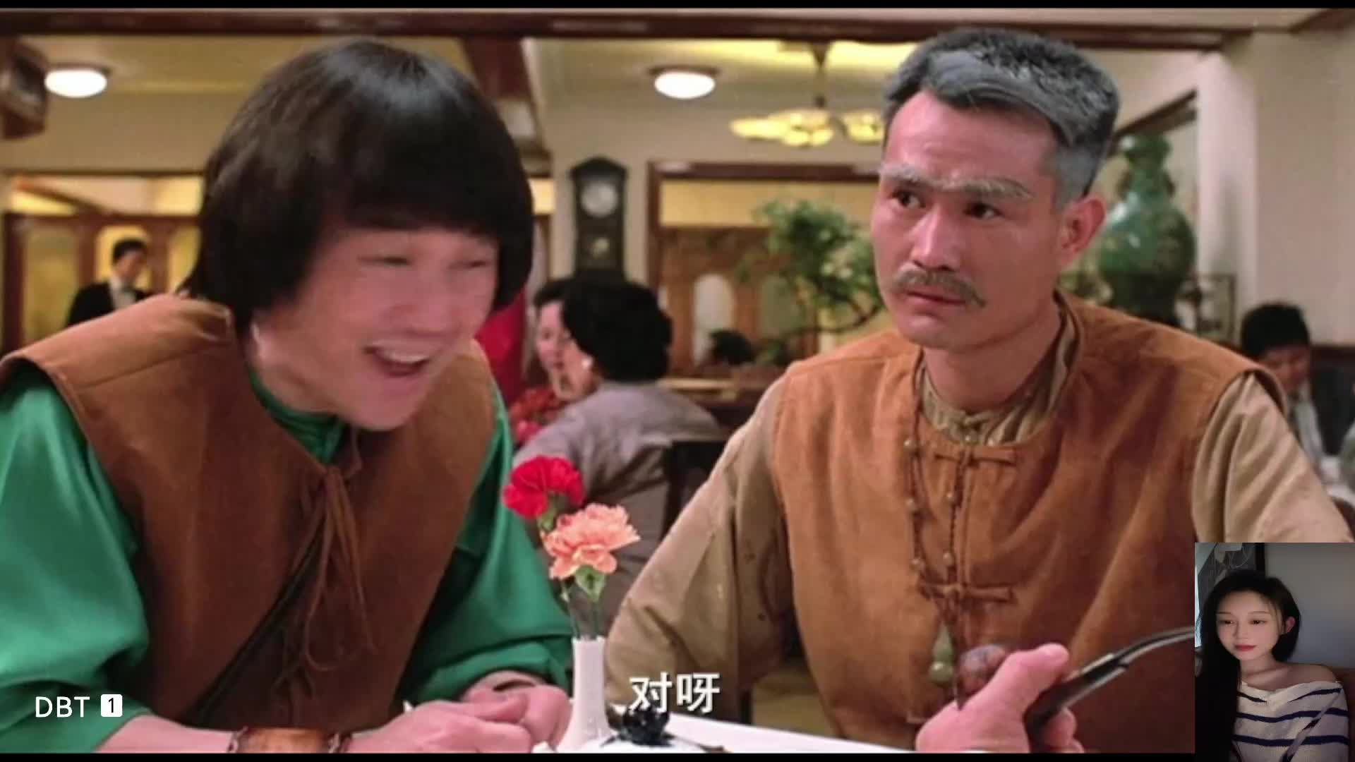 林正英 僵尸 搞笑