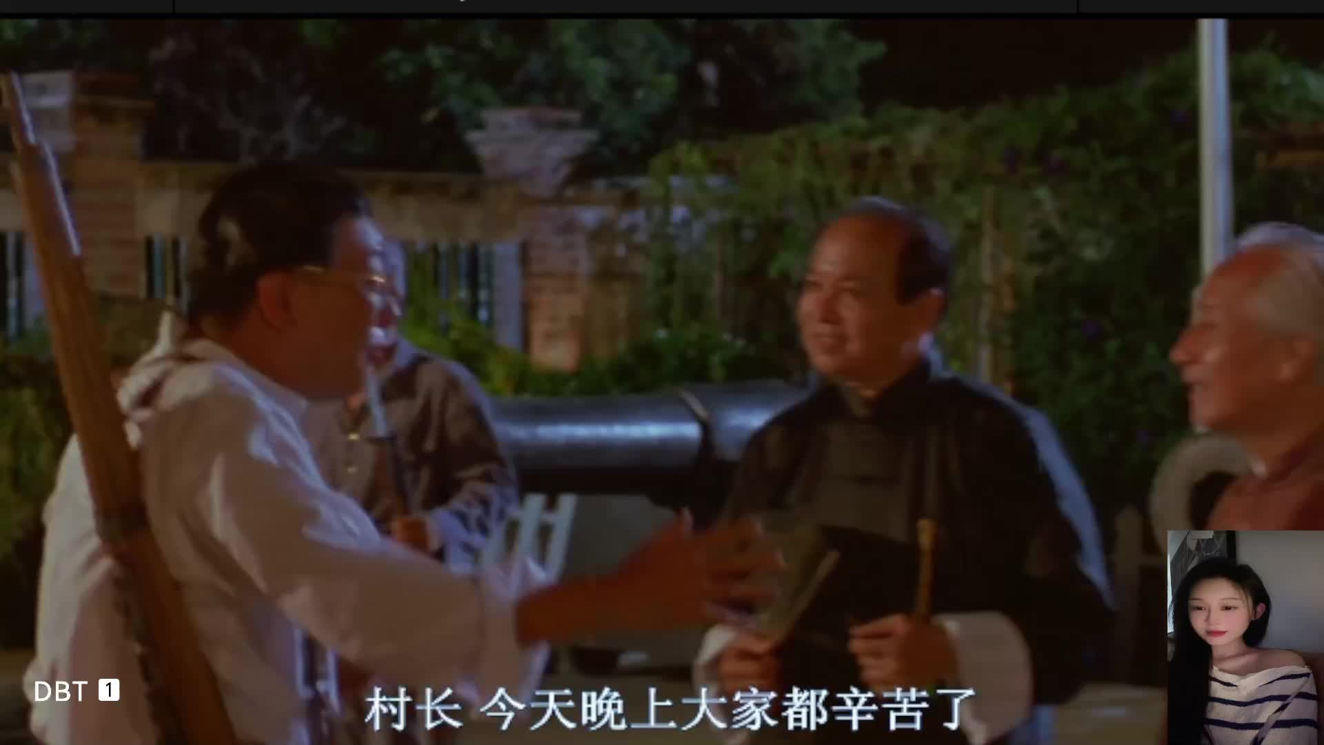 林正英 僵尸 搞笑