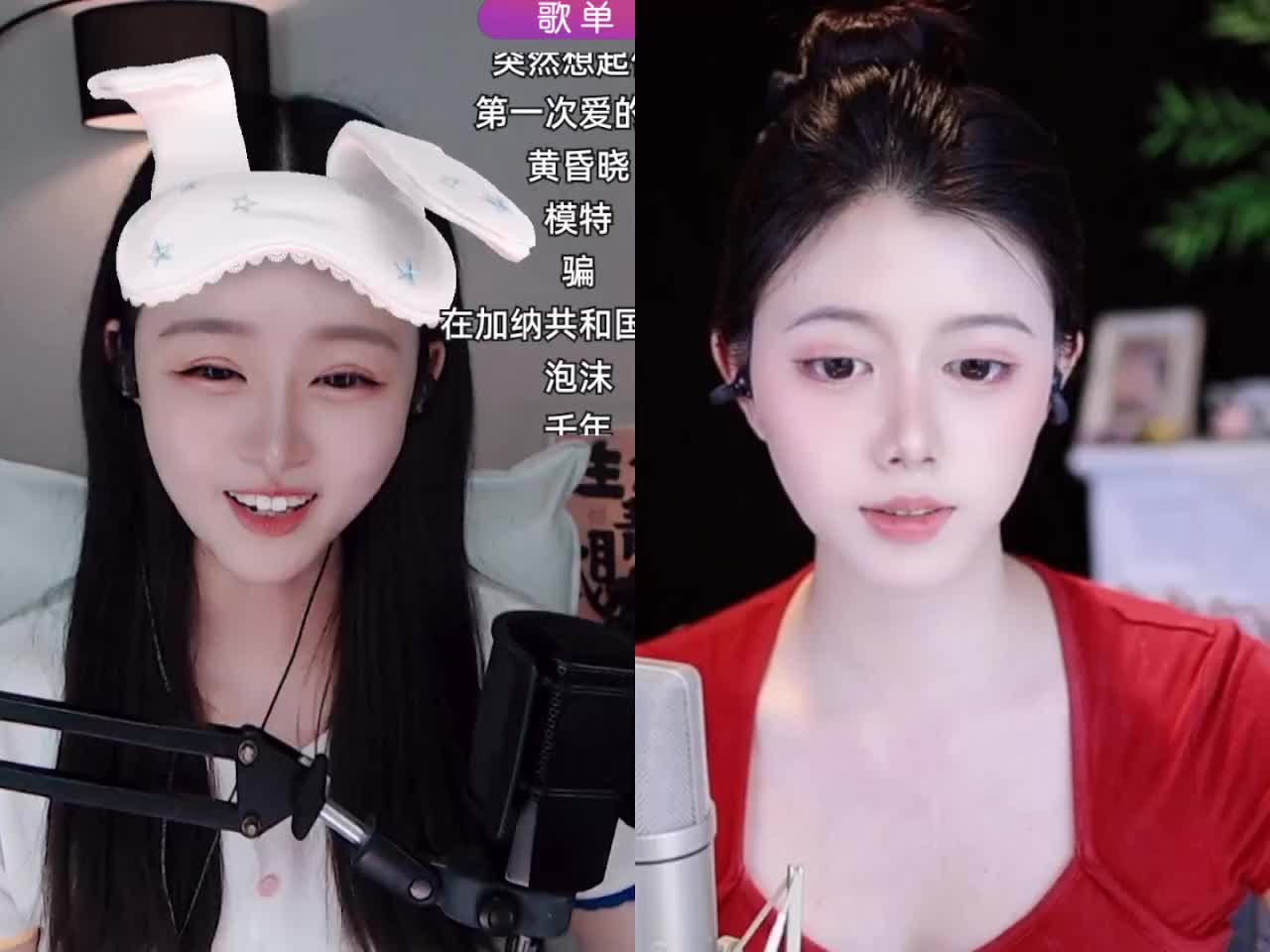 欢迎来到我的直播间