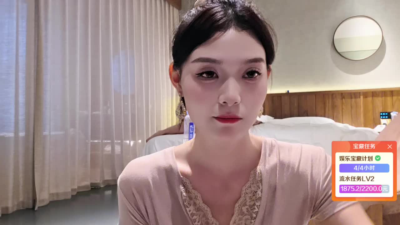 期待来自相遇18 116