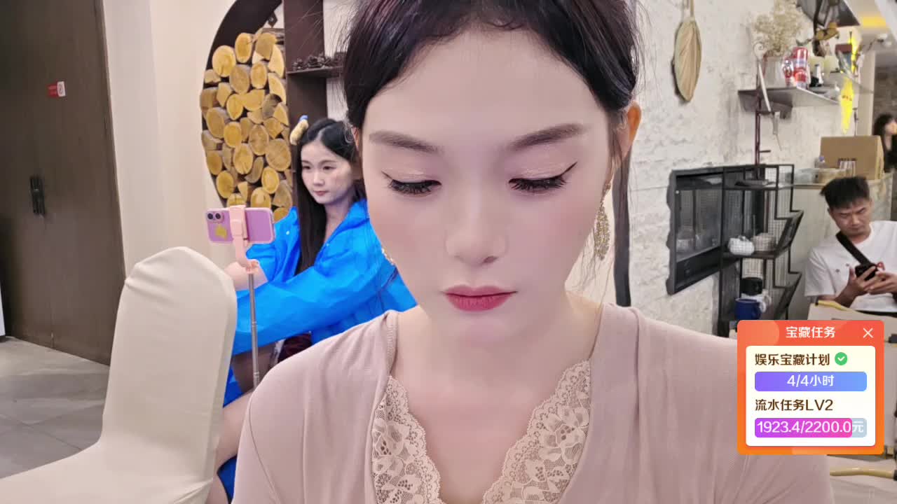 期待来自相遇18 116