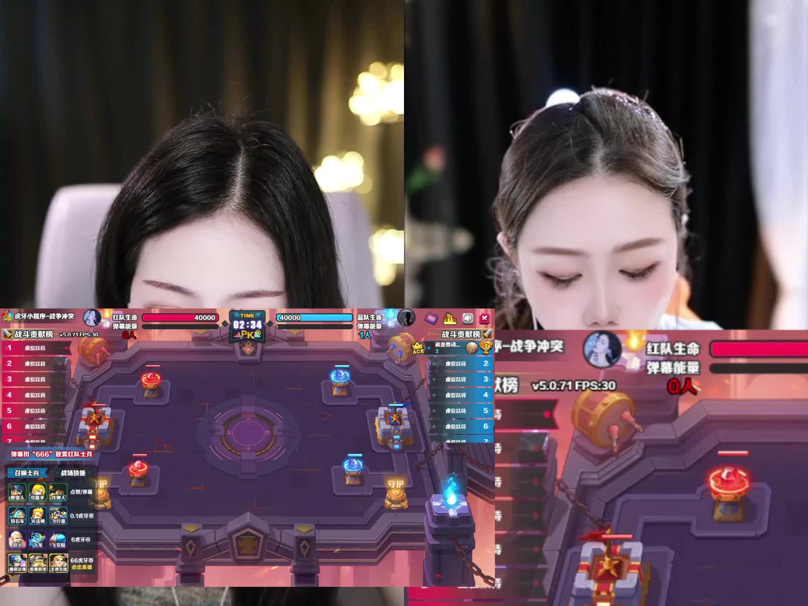 欢迎来到琪琪宝s的直播间
