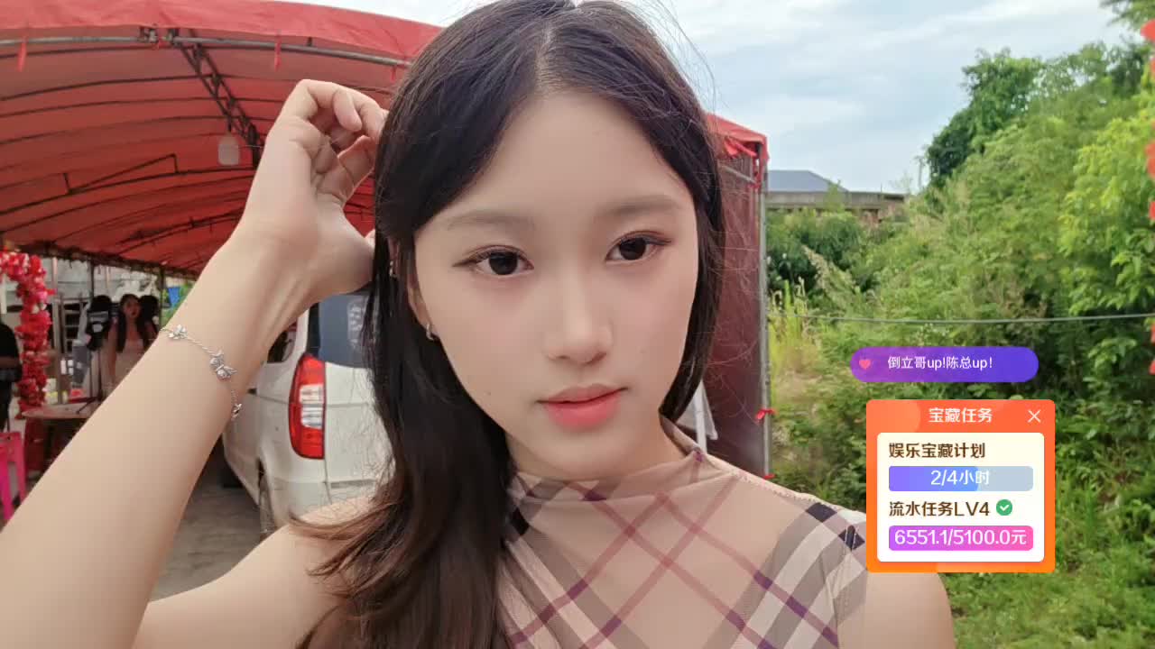 18 AJ等待团播，向往的生活