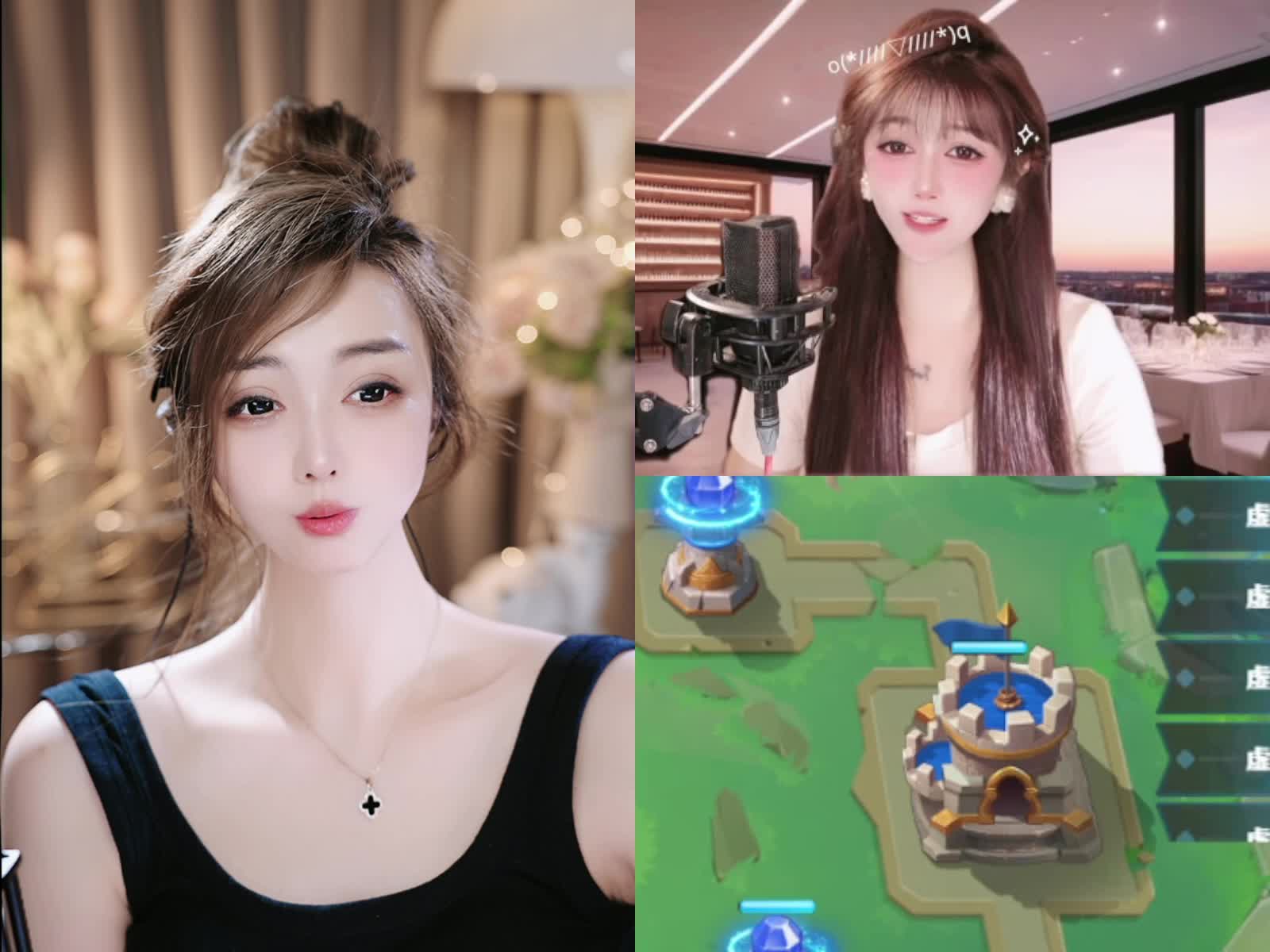 欢迎来到我的直播间
