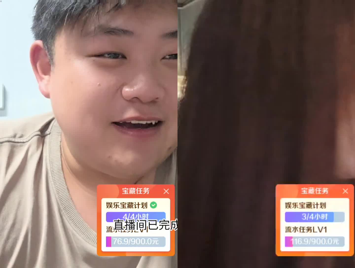 解放西大获全胜，带小姐姐回基地。