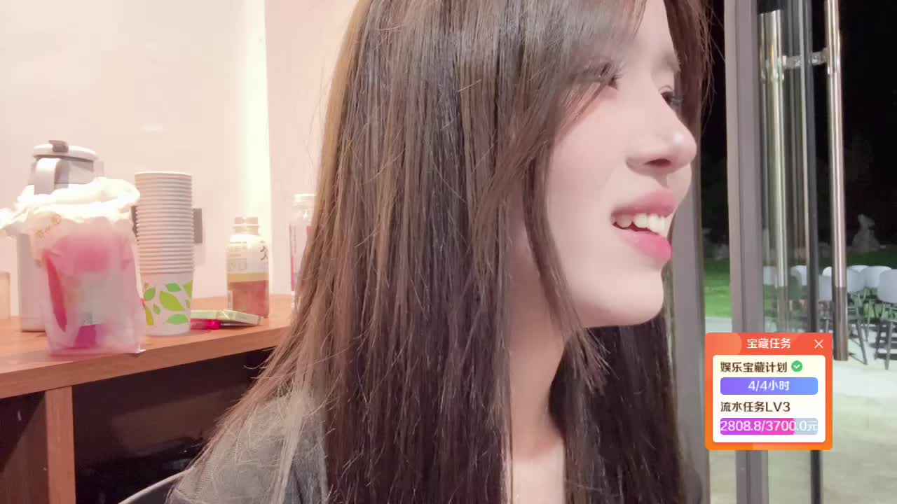 感谢数字哥！期待来自相遇