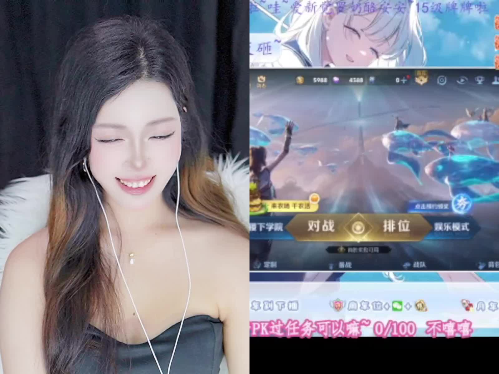 魅宝宝zy的直播间