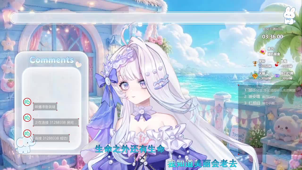 [新v]你好你好