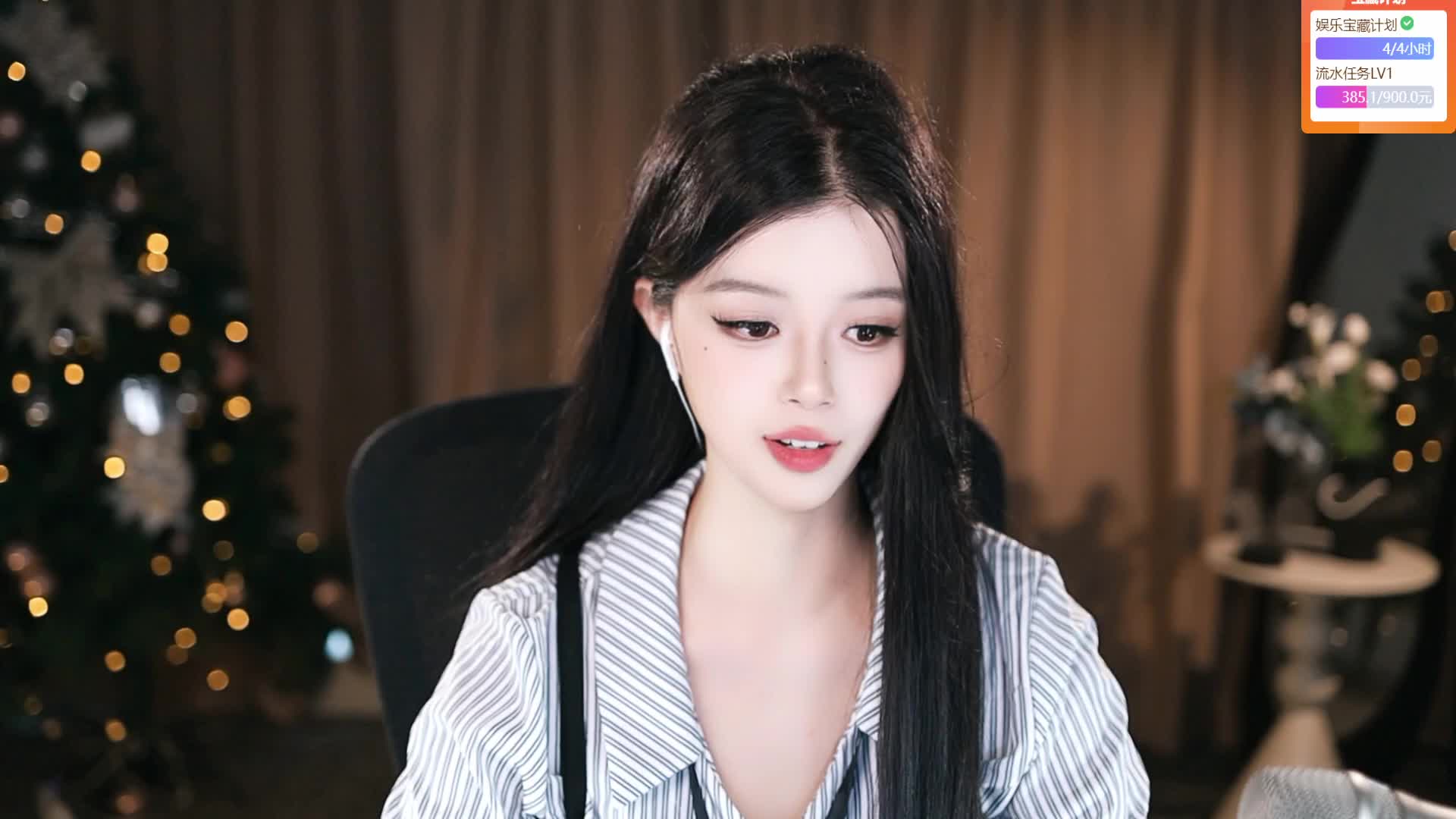 待到山花烂漫时她在丛中笑 新人主播