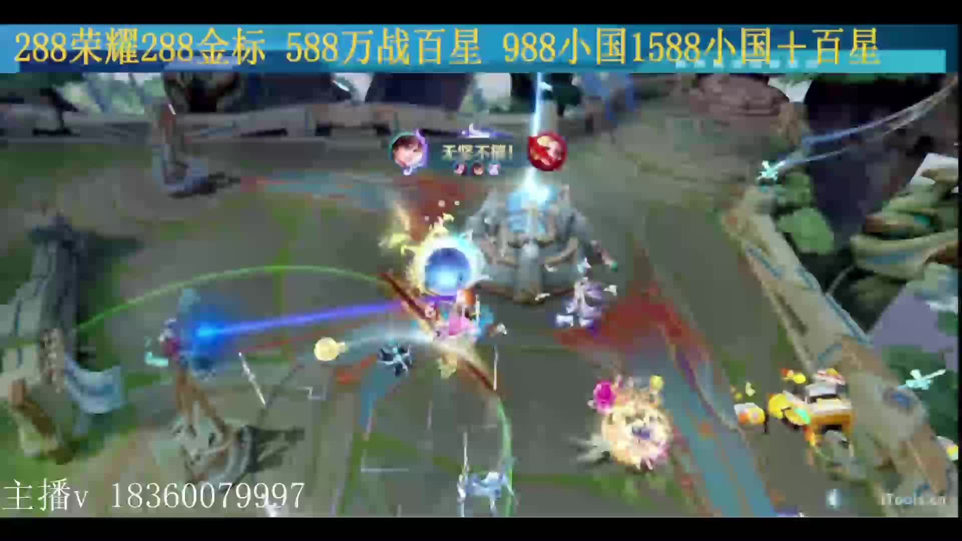 99包30星388百星