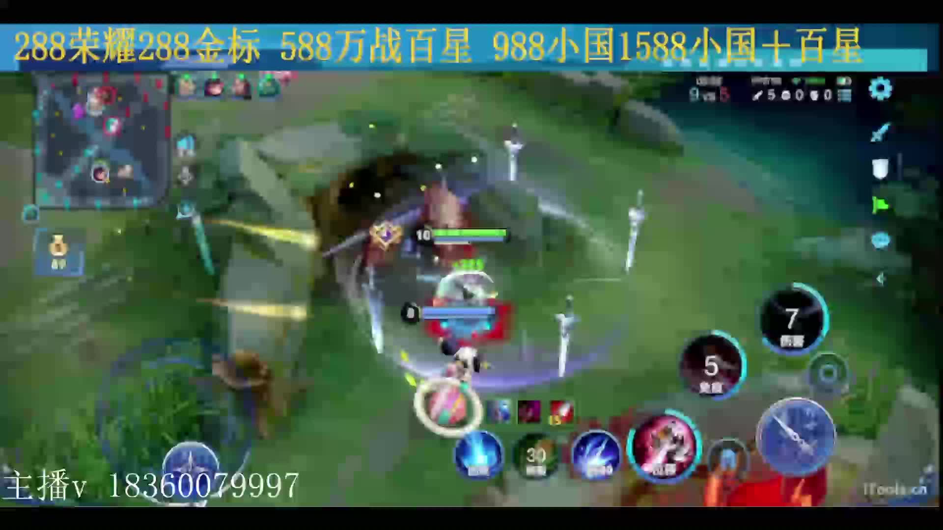 99包30星388百星
