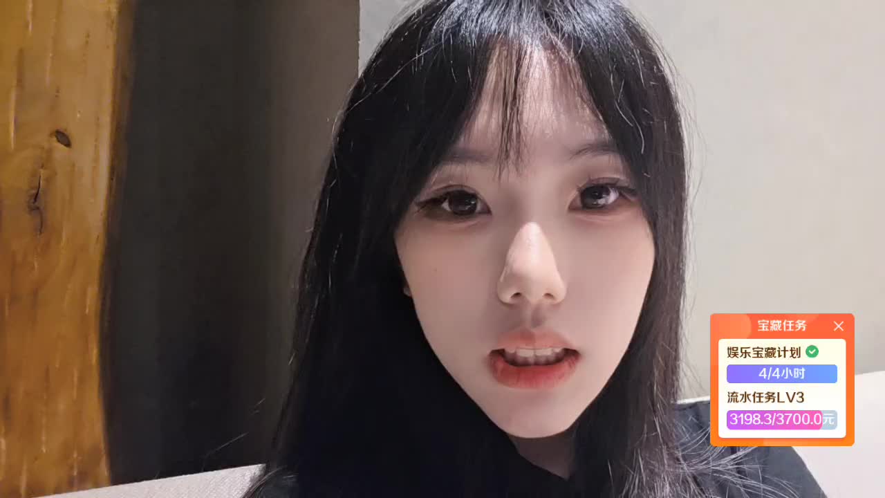 116 期待来自相遇 苏喂组18