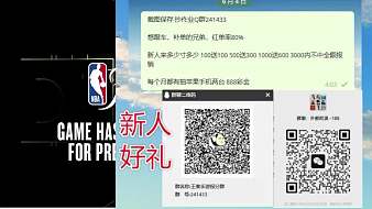小虎牙-Cngl9RoUT5的直播