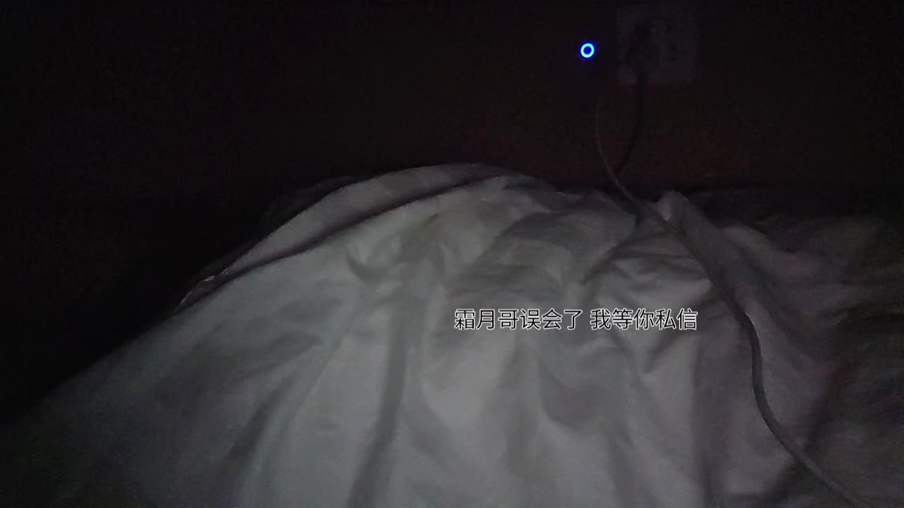 东莞虎门 等你哥