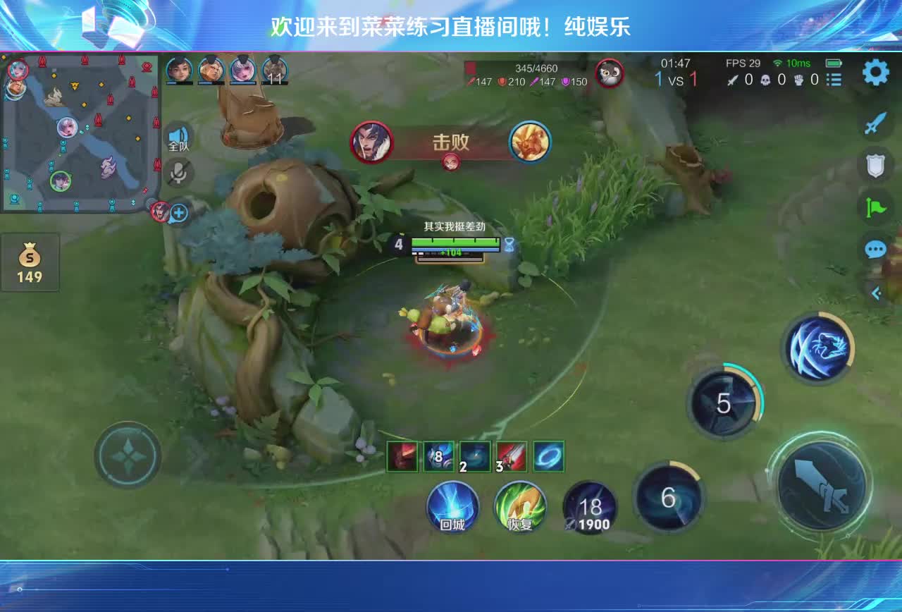 菜宝娱乐