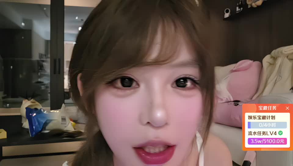 hii