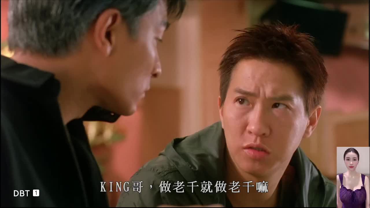 澳门那种电影