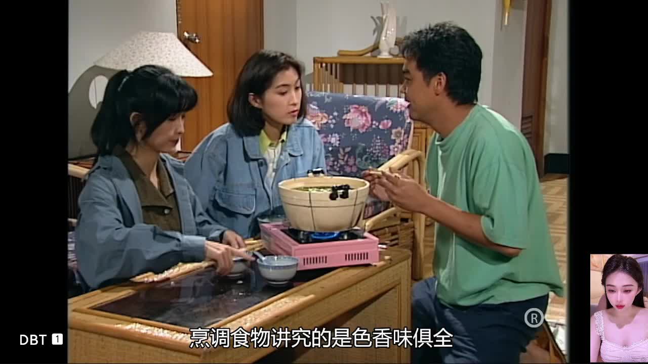 大时代
