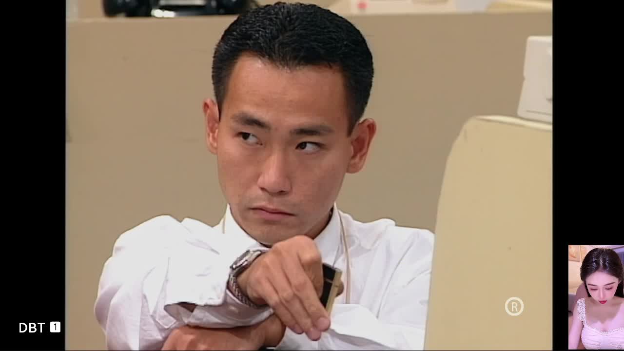 大时代