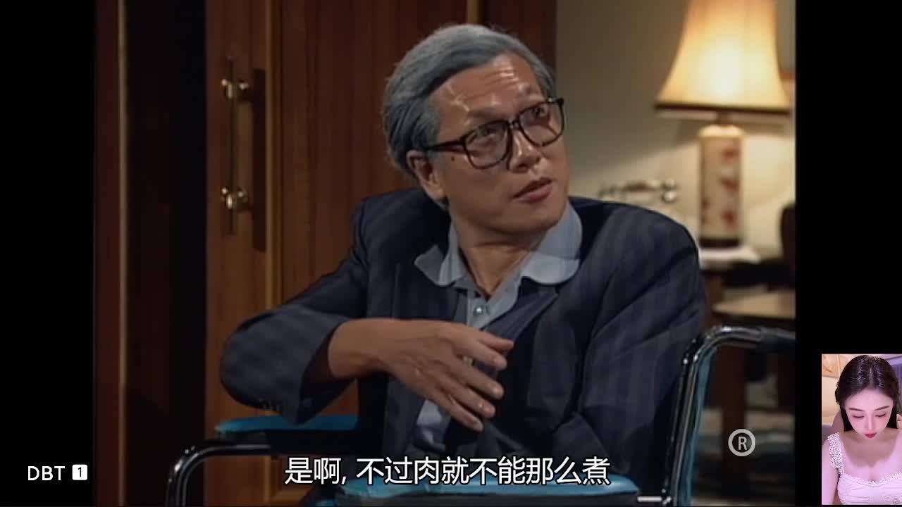 大时代