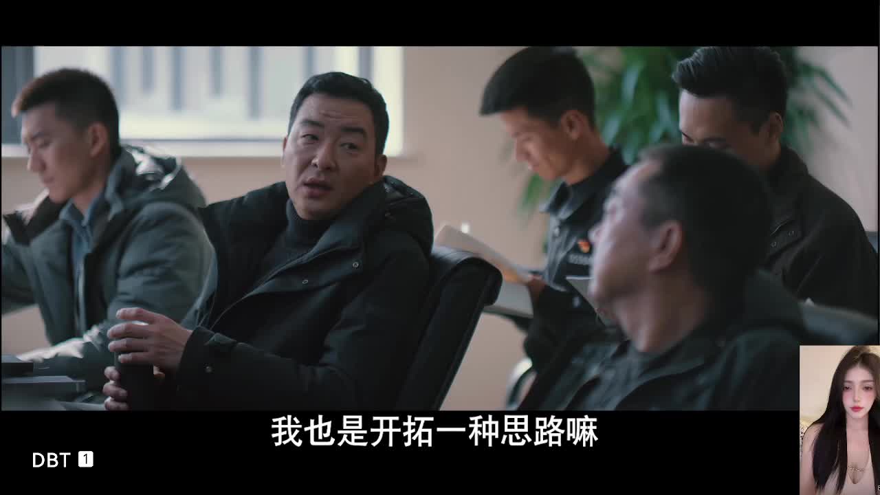 三叉戟