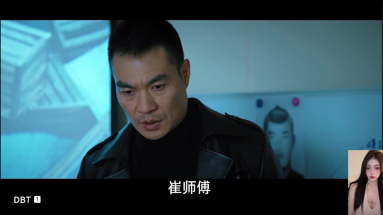 三叉戟