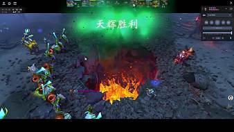 霧氣冬林智者DOTA2直播_霧氣冬林智者視頻直播 - 虎牙直播
