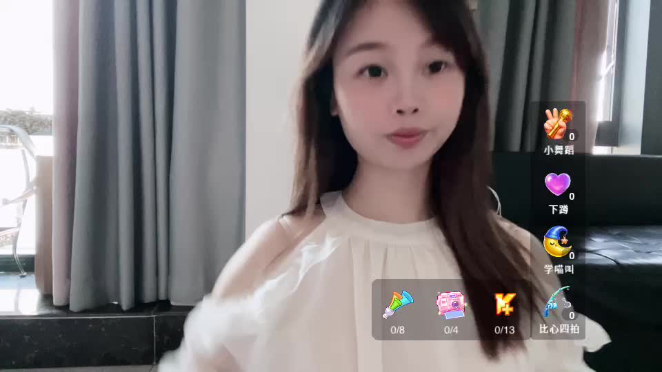 离异 单身