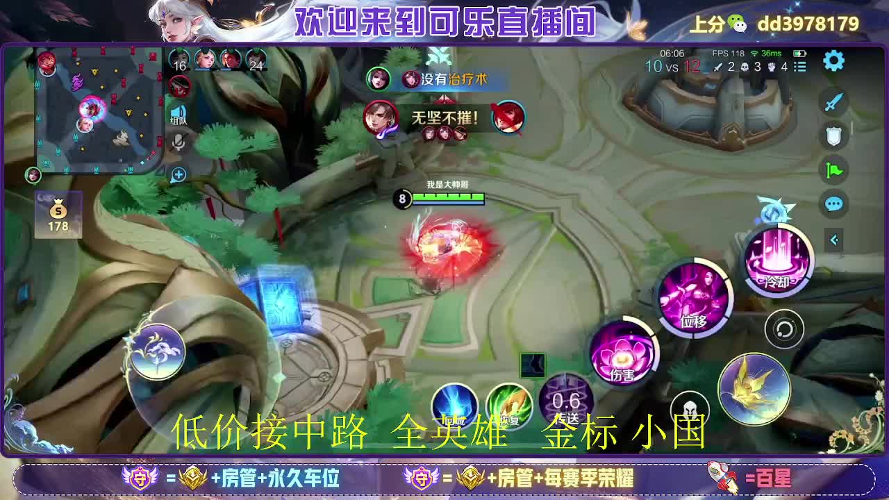 158金标 388万战 688小国