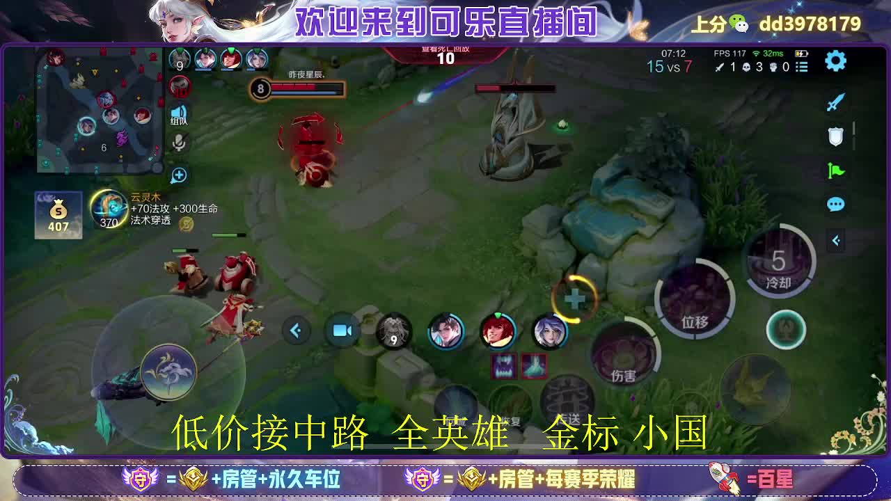 158金标 388万战 688小国