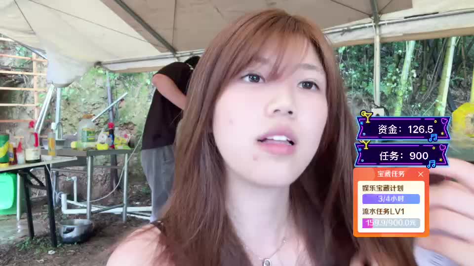 想下山家人们