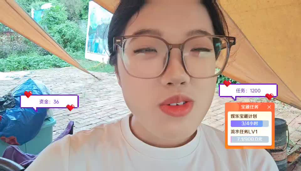 湖南最后的温柔
