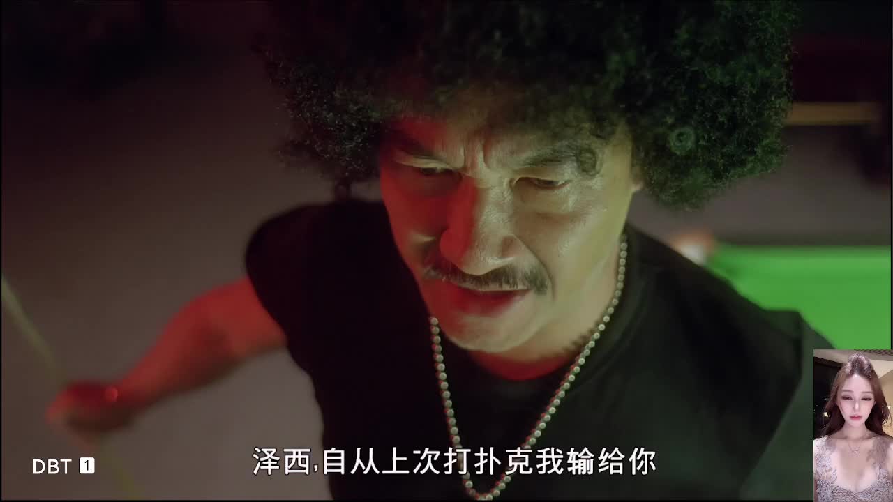 澳门那种电影