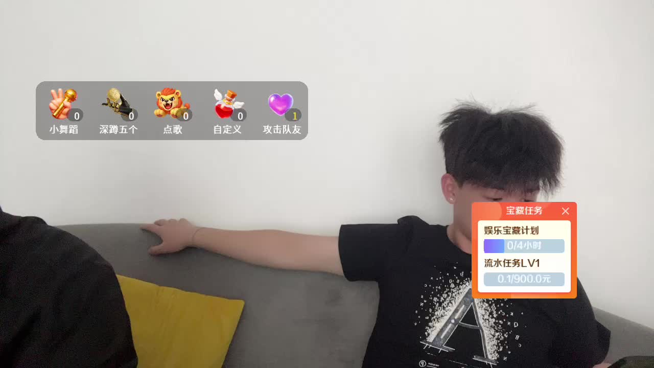 神兽总裁