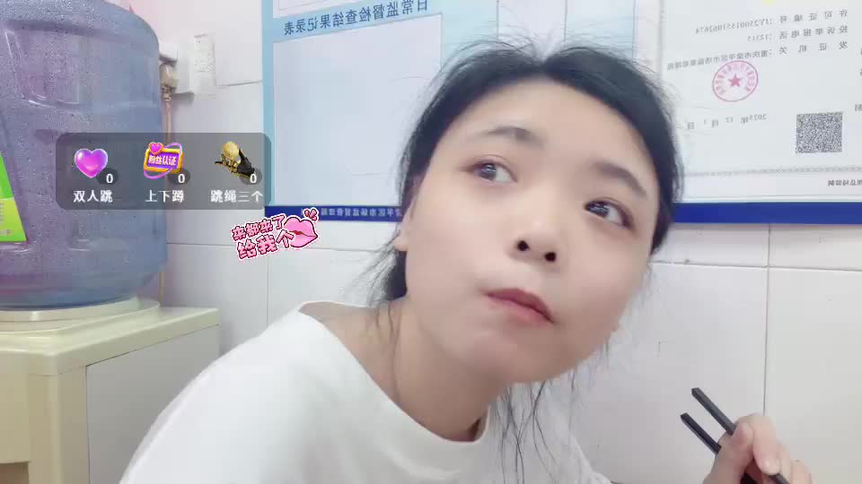 离婚带三娃