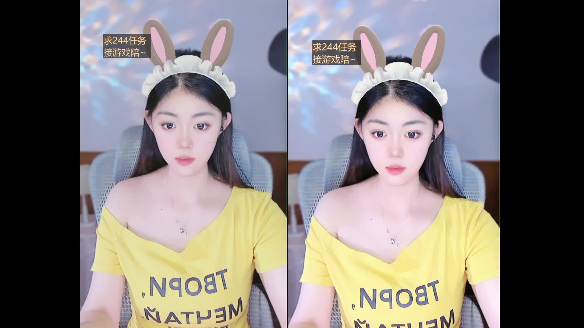 欢迎来到我的直播间