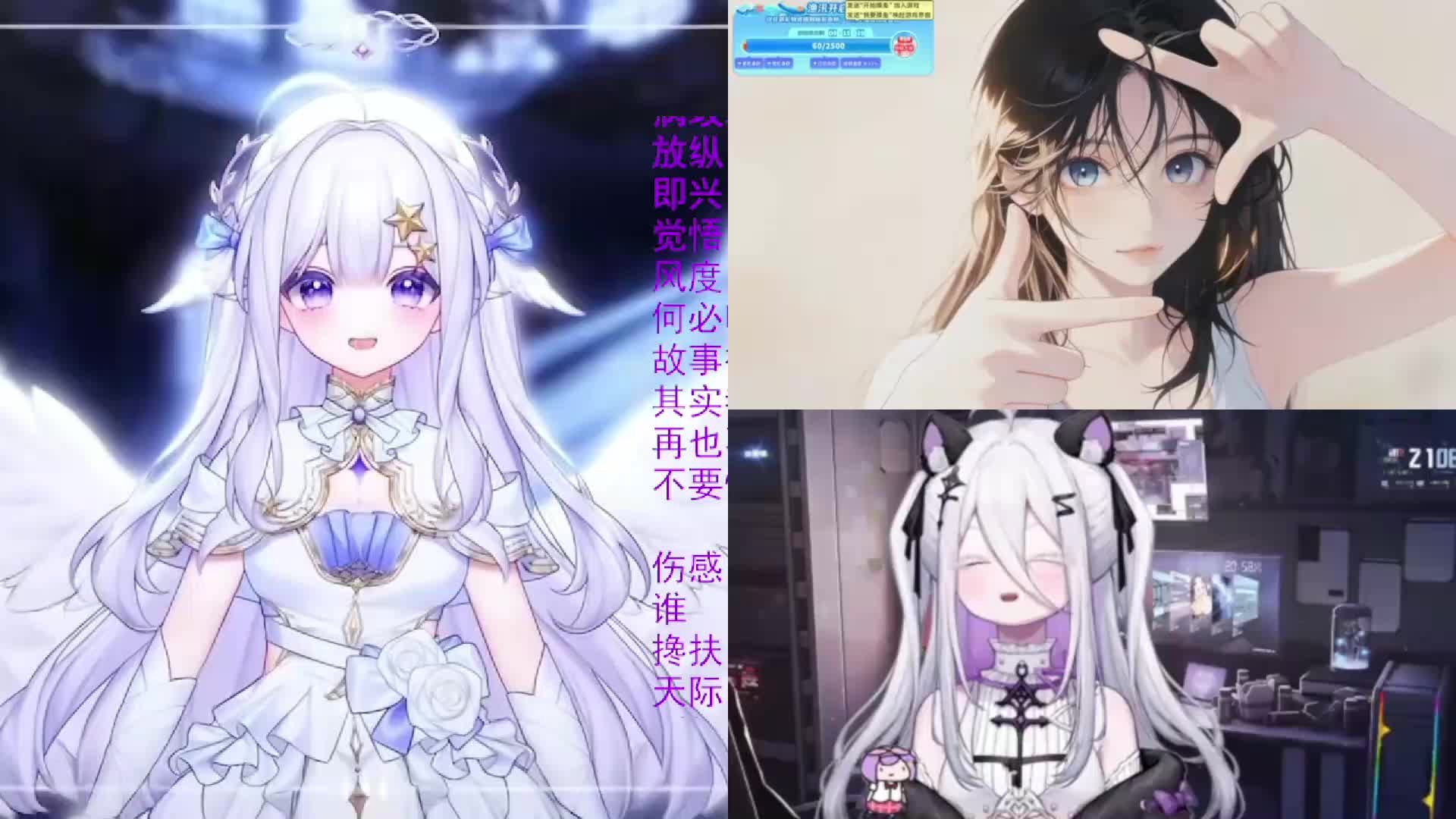 温柔只给意中人