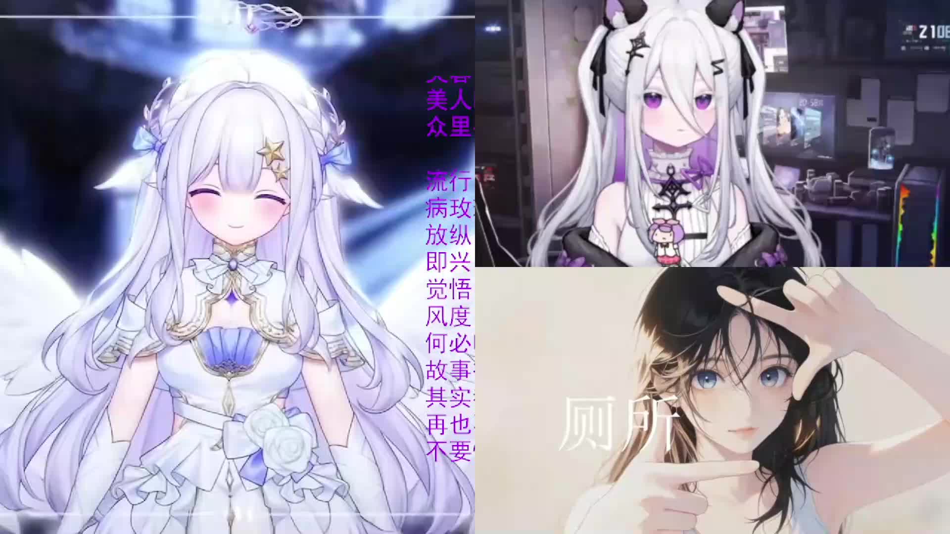 温柔只给意中人