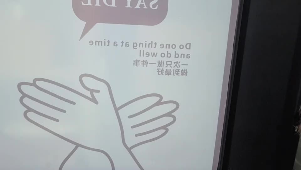 日常回公司^
